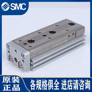 100 CS气缸 CTAS SMC滑台MXQ12