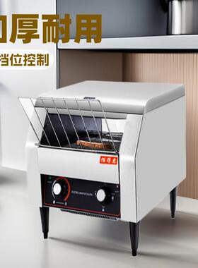 加厚链式多士炉商用面包机方块全自动烤吐司机烘包炉欧规