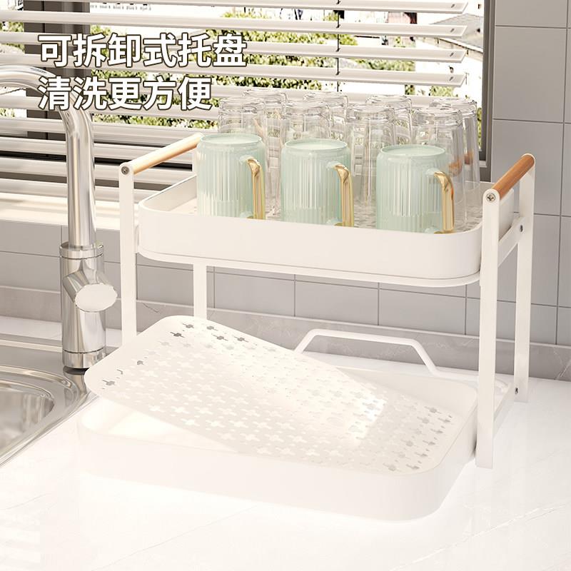 托杯子置架双层茶物杯架茶具收杯纳层架子家用桌面放水杯沥水 托