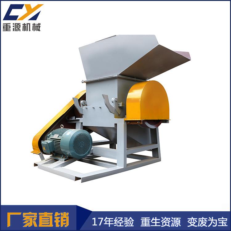 广东塑料粉碎机大型水果筐破碎机矿泉水粉碎机