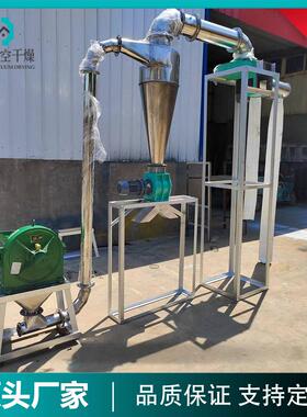 不锈钢调料粉碎设备 调料厂农贸市场 各种香料调料辣椒加工粉碎机