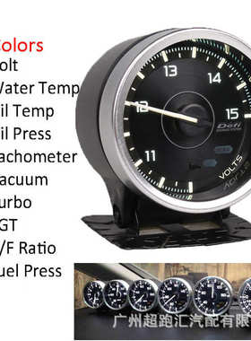 DEFI A1汽车改装OBD赛车zd仪表水温油温油压转速电压涡轮表