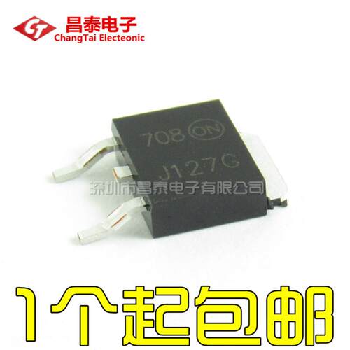 功率三极管 MJD127T4G TO-252 J127G PNP达林顿晶体管 贴片TIP127