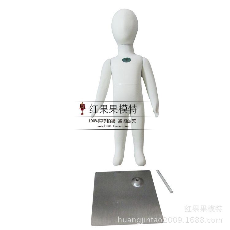 儿模架童模特道具小半身橱窗展示全身男女孩125童装店包布铁底座
