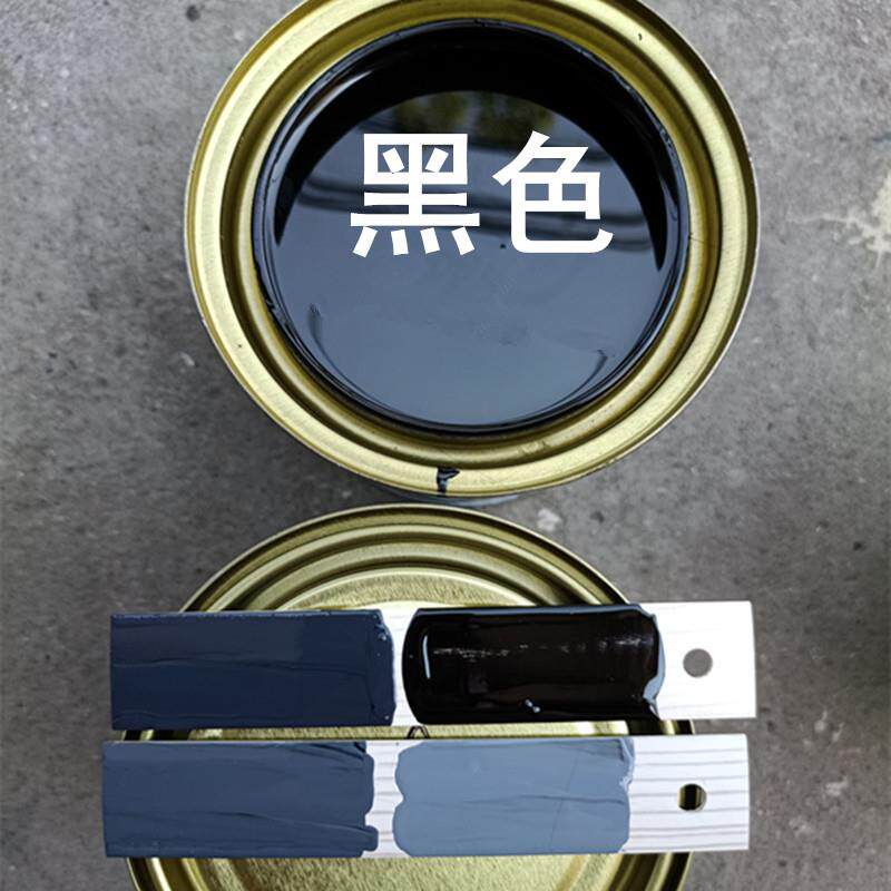 油性色浆油漆色浆木器漆油性调色木漆高浓度家具PU聚氨酯色浆颜料