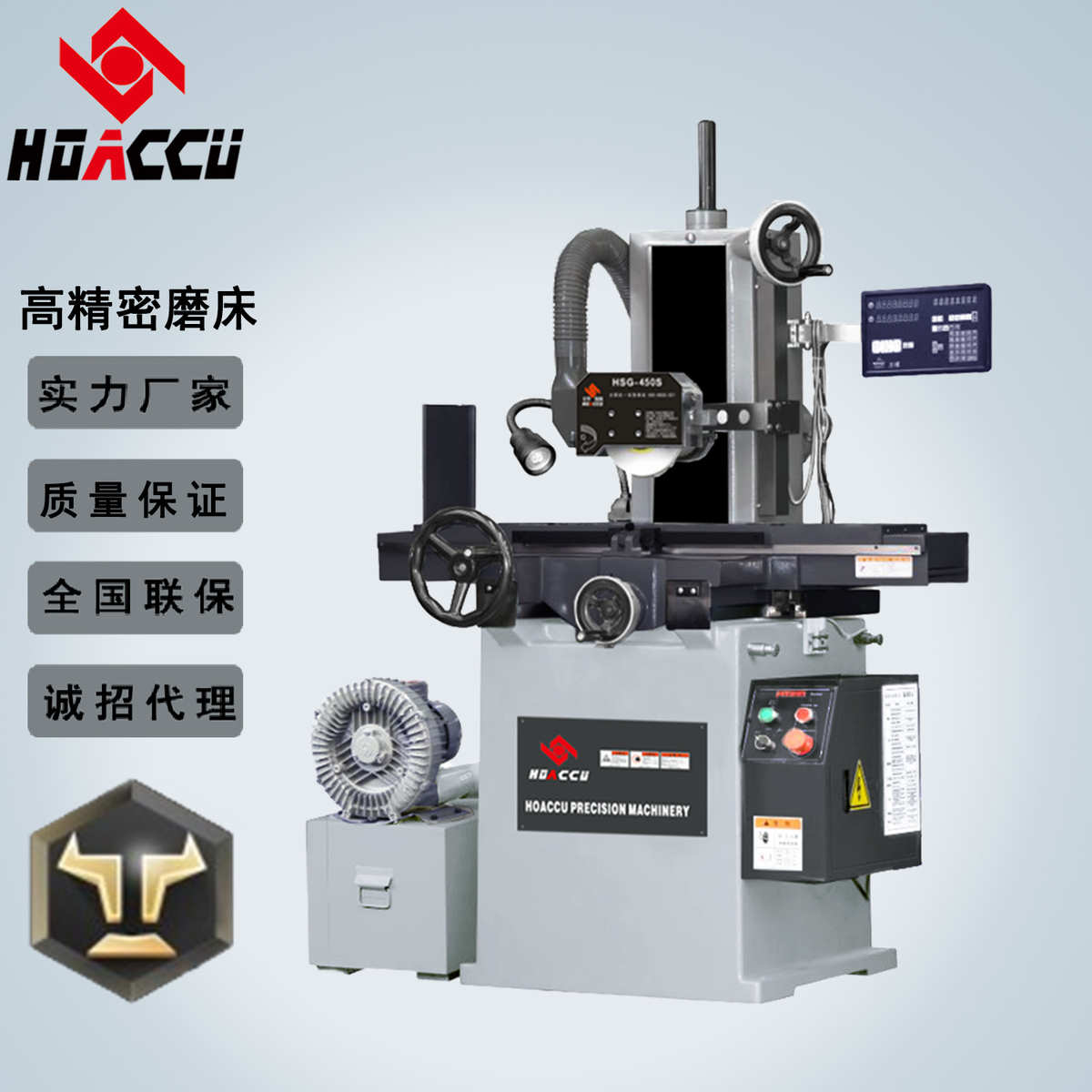 平面磨床 厂家直销一精密宏裕准 磨床精度磨床】台湾 磨床福上 【