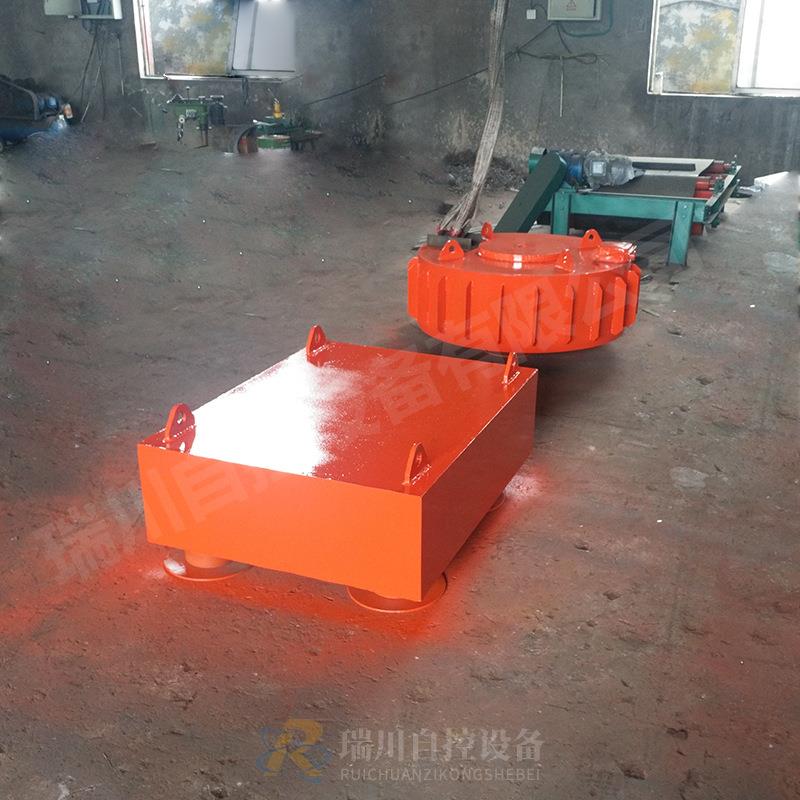 悬挂式永磁除铁器矿用永磁除铁器矩形悬挂式磁选设备