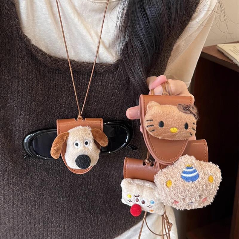 可爱卫衣项链女墨镜收纳眼镜长款挂件绳子吊坠饰品毛衣链挂脖配饰
