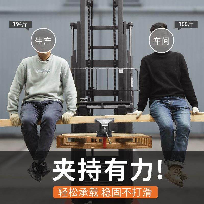 车床重型台虎钳台钳工作台多功能家用小型虎桌钳子工业级平口夹具