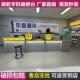 新款 手机维修台受理台收银台配件展示柜体验台接待前台服务工作台