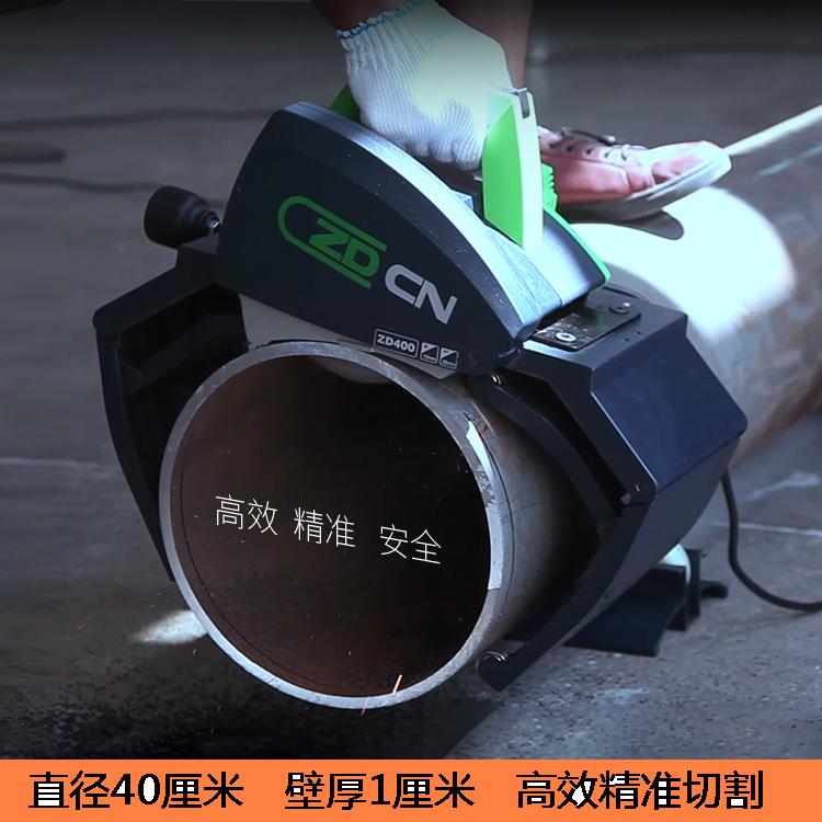 小型钢手提切管机便携料式不绣切管切7261断机塑管铜管钢管割机