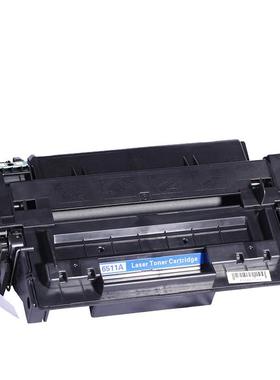 适用惠普Q6511A硒鼓HP11A HP2400 2420 2420dn 2430打印机墨盒