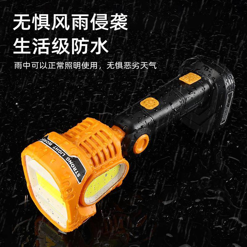 跨境户外手多RG-GUN02功能充电提灯LED快工营作灯亮探照灯充露灯