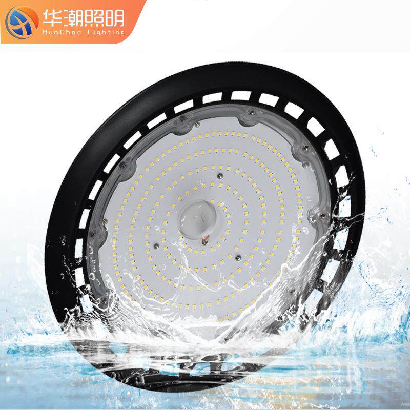 外贸ufo工矿灯工业工程照明100W150W200W240Wled飞碟灯高亮度LED