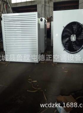 NF型轴流式暖风机 NF12ZQ-8.0型轴流式蒸汽暖风机 出口养殖暖风机