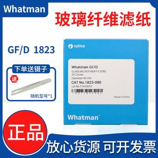 047 025 070 090 电池隔膜 WhatmanGF 110 D玻璃纤维滤纸滤膜1823
