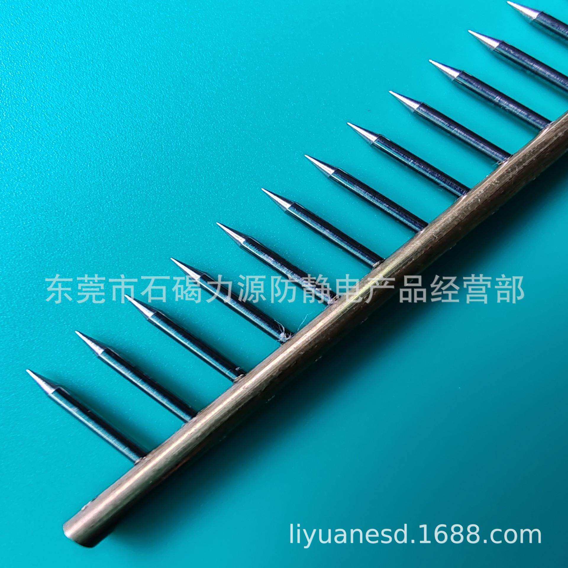 无纺布高压发生器熔喷布静电驻极机贴膜加静电器放电针架