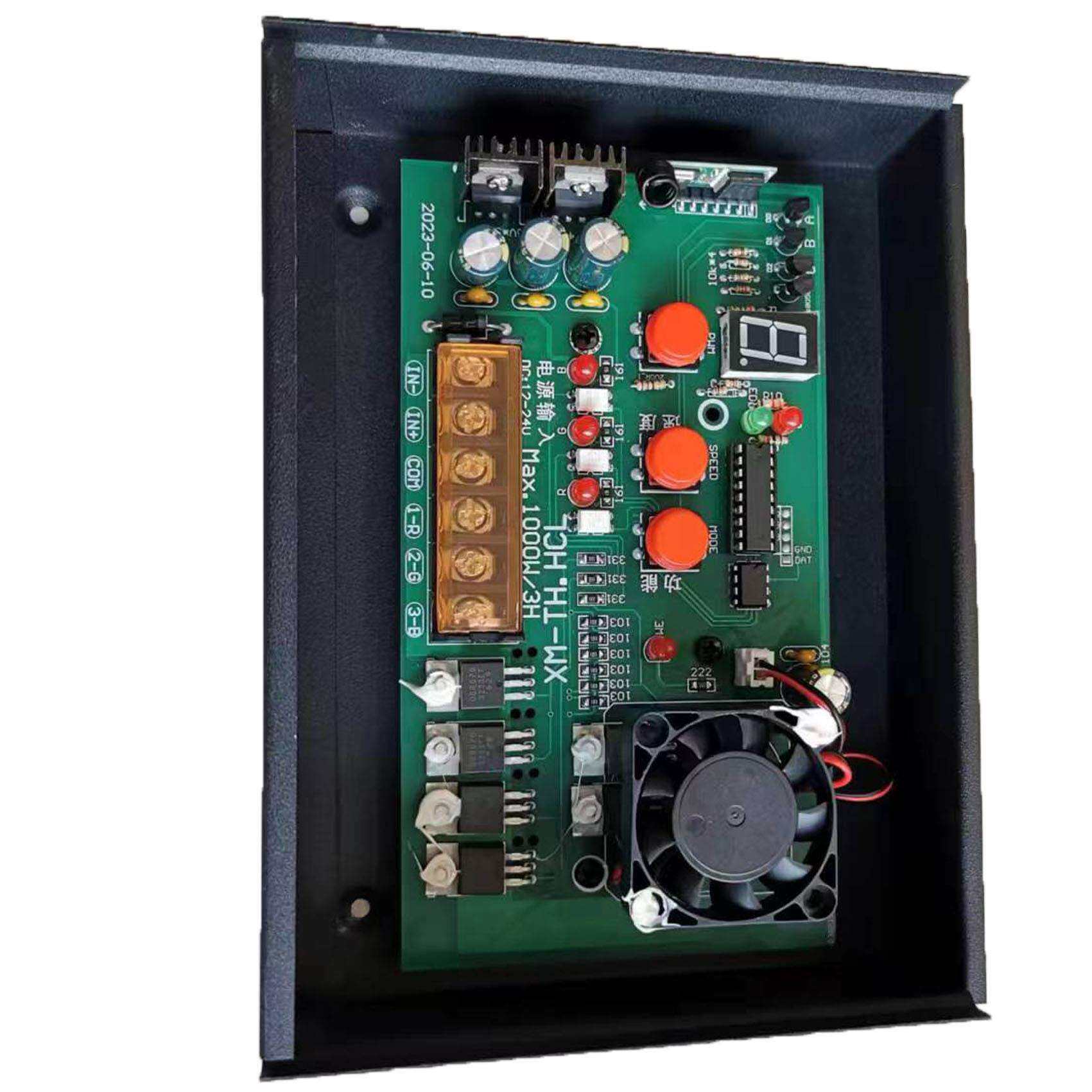 DC12-24V1000W遥控户外防雨控制器 低压LED灯带工程控制器