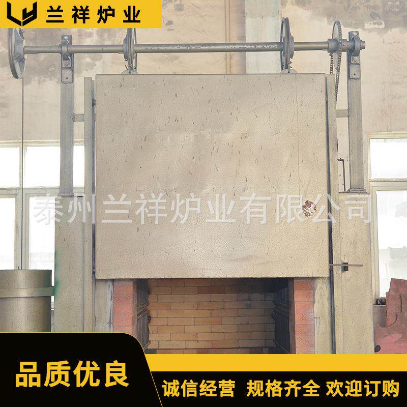 大型台车式电阻炉淬箱热式处电阻炉中低理高温回火炉火退正012火