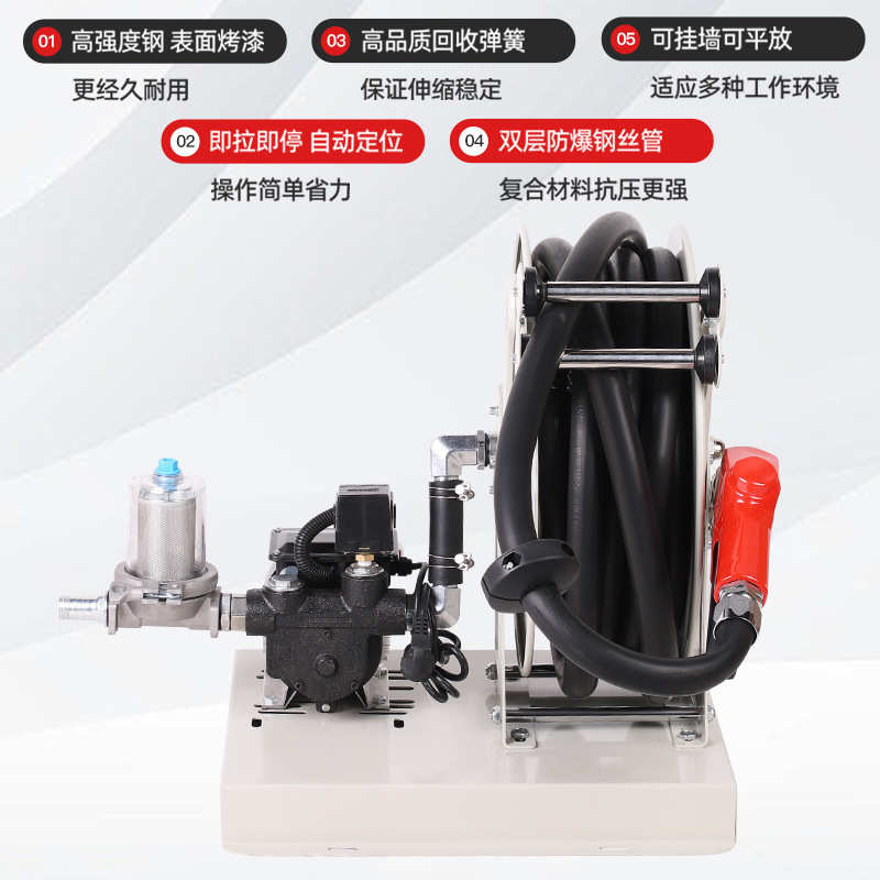 高压收缩器管加油机绞盘卷伸缩卷管器 水管自动收卷器卷管器批发