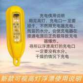 新款 锚鱼浑水可视超亮专用诱鱼不惊鱼惊鱼夜视 高灯夜光浮漂新款