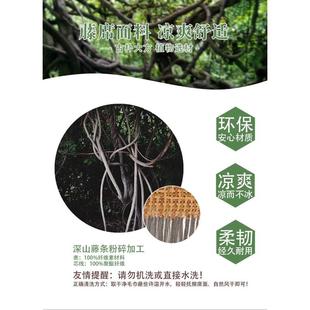 垫108跪拜垫 RKT4超顺滑大拜垫藤面大礼拜垫家用加厚舒适耐用四季