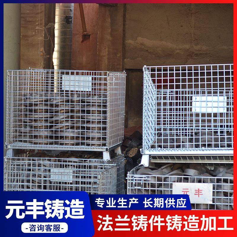专业铸造生产各种牌号灰铸铁球墨铸铁法兰端盖铸铁箱体