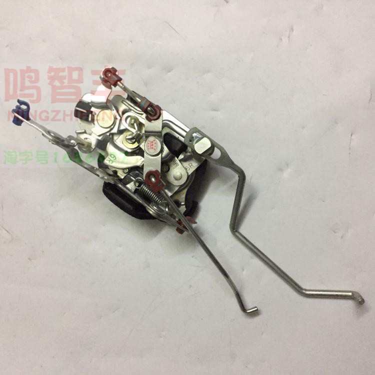 适配金杯新快运汽车配件 新快运前门锁块 金杯海狮王G16车门锁机