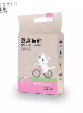 豆腐猫砂除臭无尘绿茶原味大颗粒砂猫咪用品可冲厕猫舍专用大袋装
