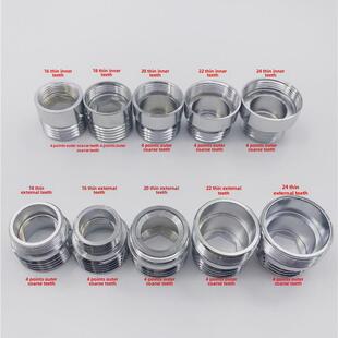 16/18/20/22/24/26/28/30/32mm水龙头起泡器内外丝转换铜接头粗细