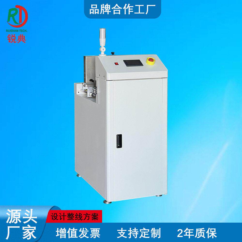 smt层叠式上板机全自动层叠pcb光板上料简易型上料机基板层叠机器