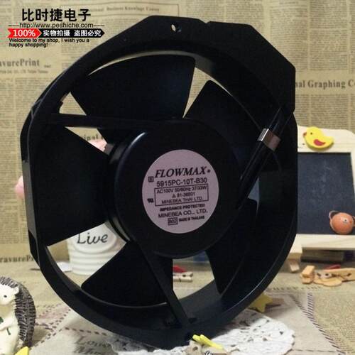 NMB FLOWMAX 5915PC-10T-B30 17238 AC100V 37/33W轴流风机