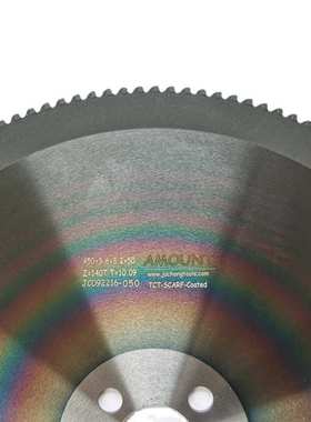 AMOUNT-HM-SCARF冷切飞锯专用锯片硬质合金去内筋锯片AZAK锯片