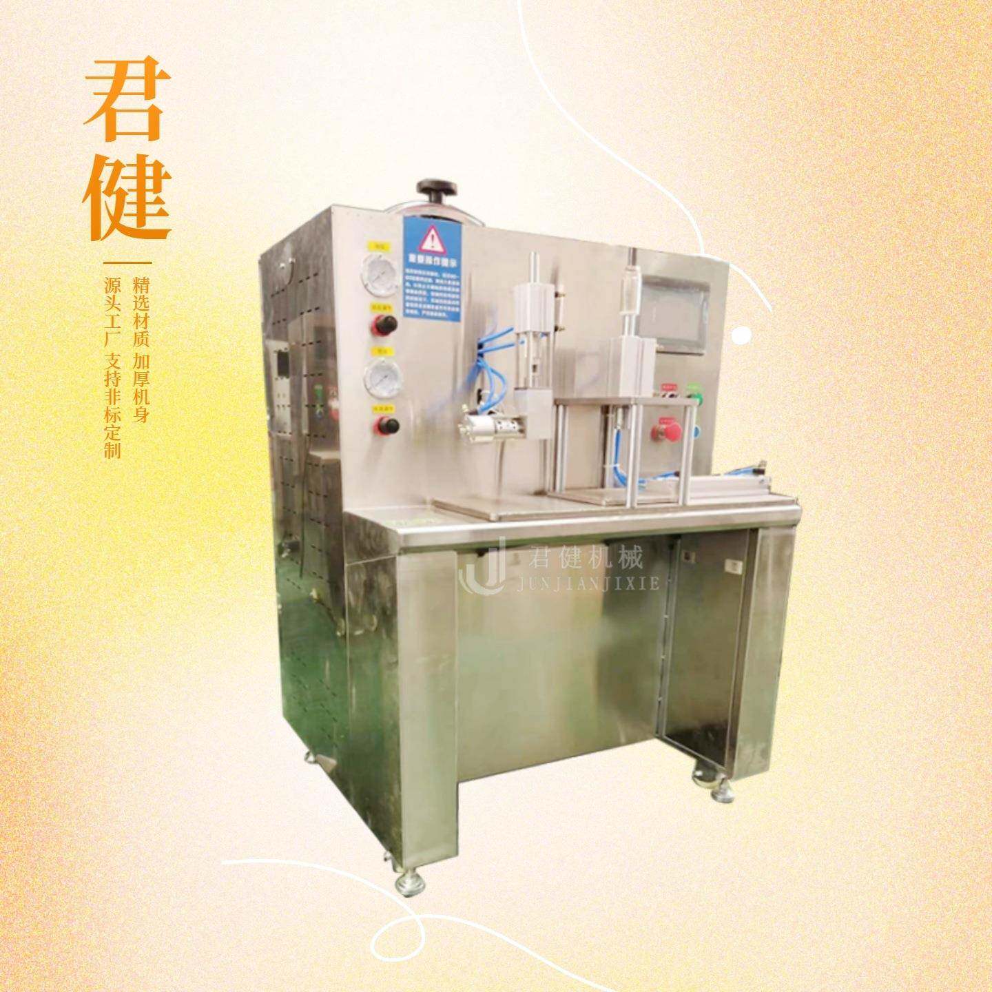 透气蚕丝布膏药机12*14蜂蜜黑膏药贴设备加药粉内芯膏药滩涂机