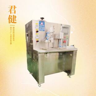 14蜂蜜黑膏药贴设备加药粉内芯膏药滩涂机 透气蚕丝布膏药机12