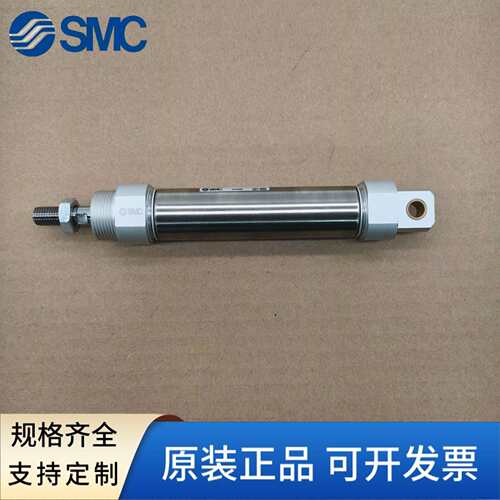 SMC迷你气缸CDM2E20/25/32/40-25-50-75-100-125-150-200-300Z1