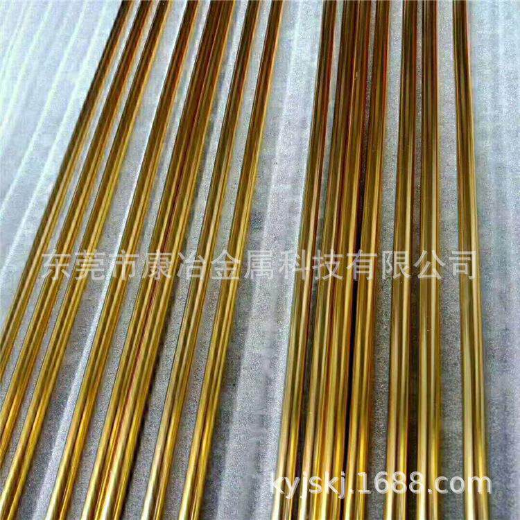 现货H62黄铜棒 高精耐磨h65铜棍铜材 非标规格 H62黄铜棒