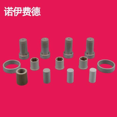非标加工PEEK密封件PEEK加工件 CNC加工聚醚醚酮peek异形机械零件