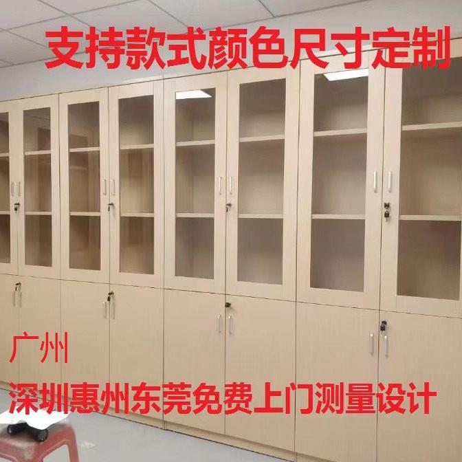 办公家俱文件柜矮柜木质书柜收纳柜茶水柜带锁办公室柜打印机柜