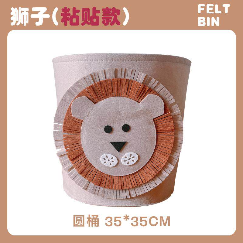 大容量脏衣篮衣服篓收纳桶可爱家用可折叠毛毡玩具零食杂物整理筐