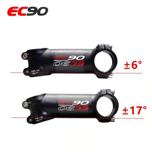 EC90盒装半碳纤维自行车立管 把立自行车把立6度17度