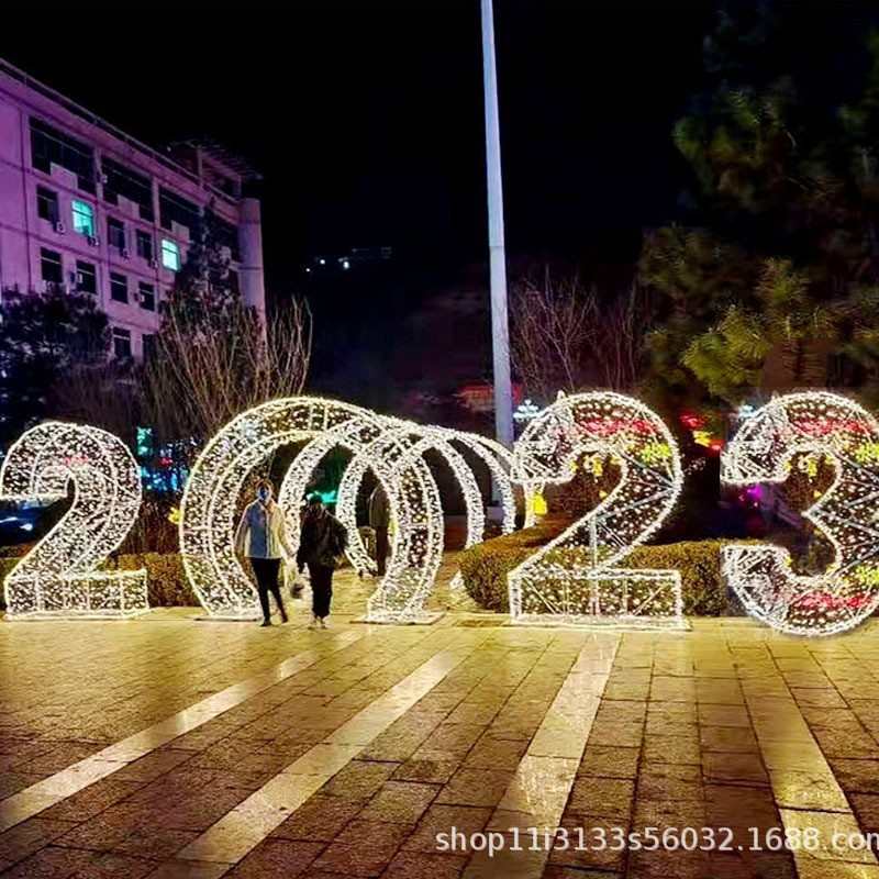 户外2025装饰造型景防水红字灯节led草坪陈网放光美创意日场灯