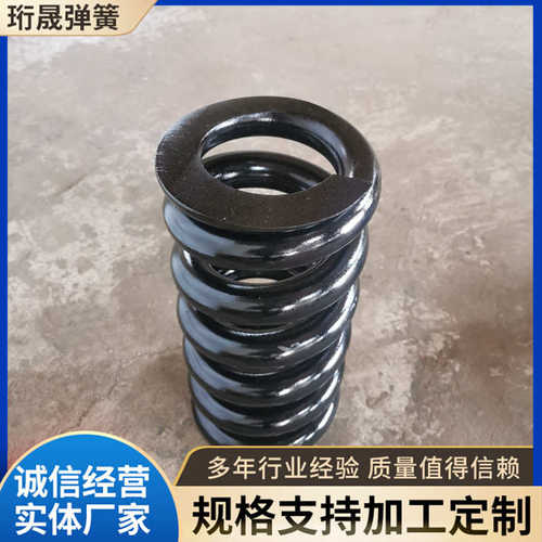 弹簧矿山机械破碎机 弹簧弹簧 弹簧压缩振动筛 弹簧非标