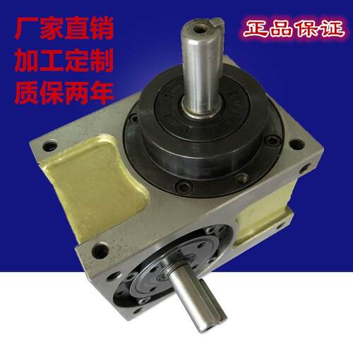 60DS间歇分割器DS心轴系列凸轮间歇分割器70DS80DS110DS
