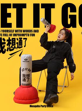 蚊字有局搞怪家居落地摆件仿真马桶搋子创意礼物「我想通了」W同