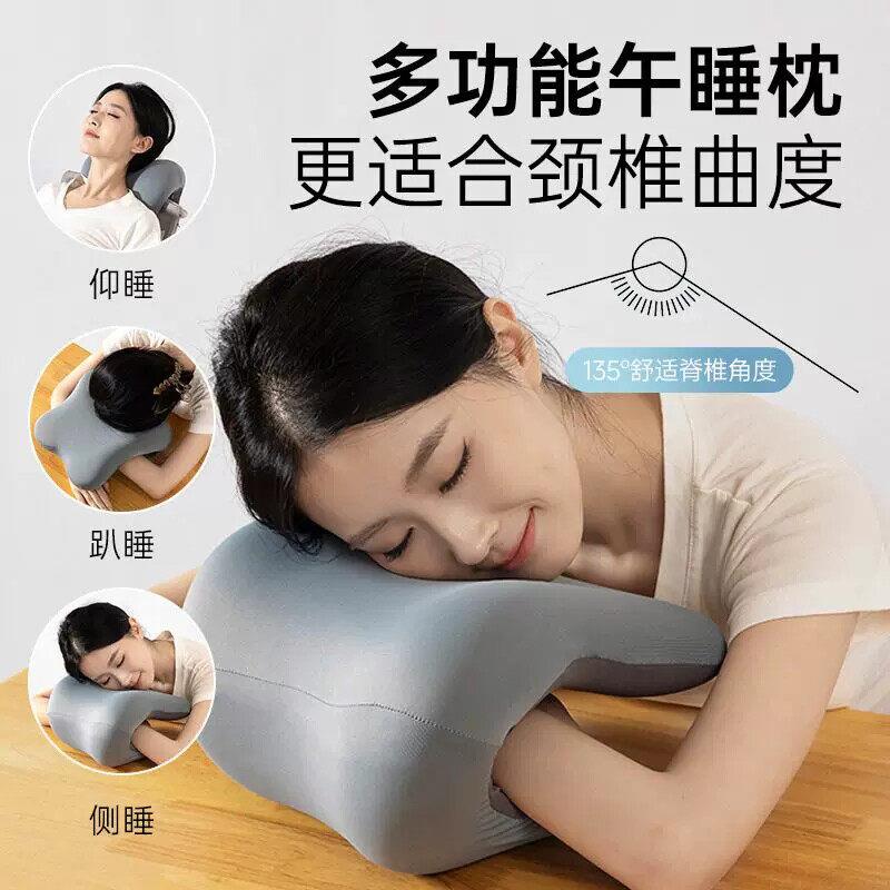 办公室午睡枕头趴睡枕仰睡枕头办公椅记忆棉头枕午休枕靠枕