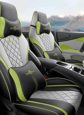 比亚海豚套四季通ZAA用座迪垫汽车座位垫专座用坐垫套坐全包座椅