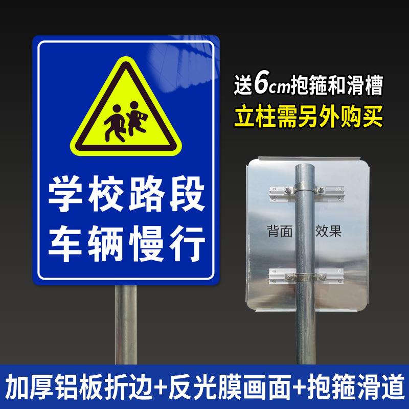 门口立式招牌指示牌导向牌户外门头双面悬挂铝牌广告牌展示牌路口