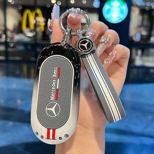 奔驰glc260l钥匙套24新e级e300l高级c200l男eqe350车包扣壳 2026款
