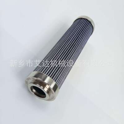 艾达机械供应风电厂油滤芯01.NL 250.10.VG.30.E.V. 过滤器滤芯